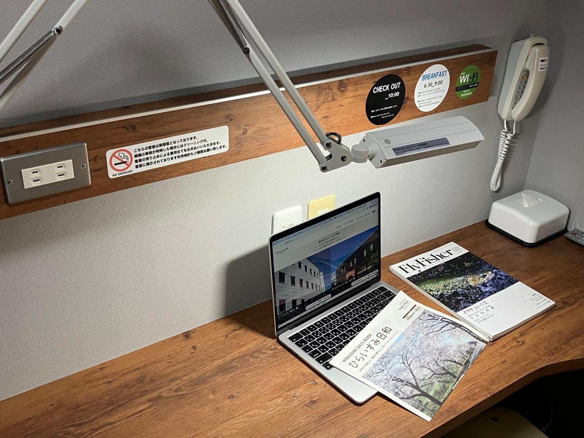 Atto Business Hotel Ichinoseki Zewnętrze zdjęcie