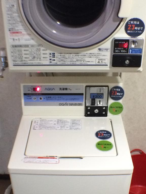 Atto Business Hotel Ichinoseki Zewnętrze zdjęcie